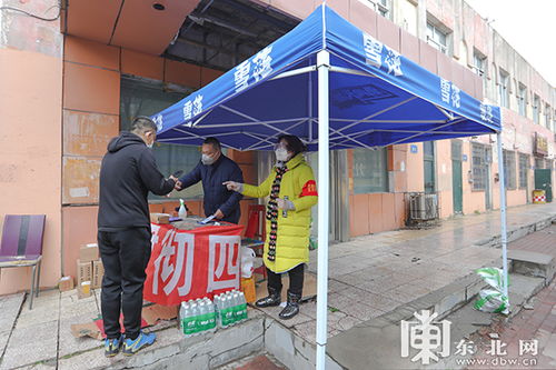 爱心企业捐赠帐篷 为防疫一线人员 遮风挡雨